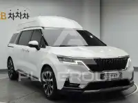 2021 KIA Carnival