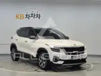 2021 KIA Celltos