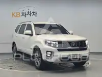 2021 KIA Mohave