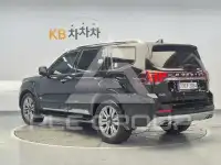 2021 KIA Mohave
