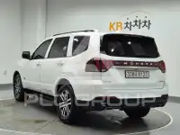 2021 KIA Mohave