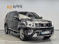 2021 KIA Mohave