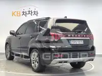 2021 KIA Mohave