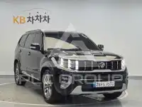 2021 KIA Mohave