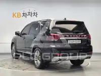 2021 KIA Mohave