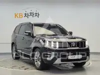 2021 KIA Mohave