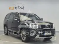 2021 KIA Mohave