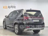 2021 KIA Mohave