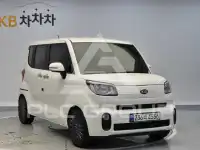 2021 KIA Ray