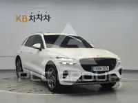 2021 Genesis GV70