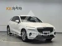 2022 Genesis GV70