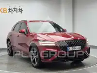 2021 Genesis GV70