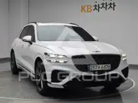 2021 Genesis GV70
