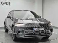 2021 Genesis GV70