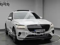 2021 Genesis GV70