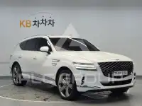 2022 Genesis GV80