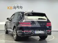 2022 Genesis GV80