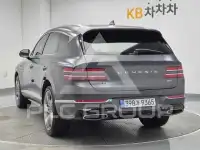 2022 Genesis GV80
