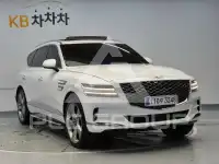 2021 Genesis GV80