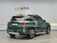 2022 Mini COUNTRY