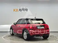 2021 Mini COOPER