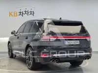2021 Lincoln Aviator