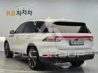 2021 Lincoln Aviator