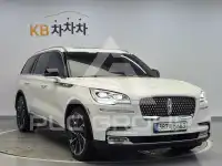2021 Lincoln Aviator