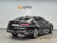 2020 Audi A5