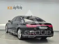2021 Audi A8
