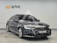 2021 Audi A8