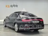 2021 Audi A8