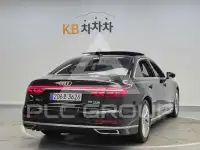 2021 Audi A8