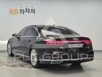 2020 Audi A8