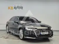 2021 Audi A8