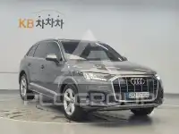 2021 Audi Q7