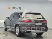 2021 Audi Q7