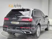 2021 Audi Q7