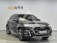 2021 Audi Q5