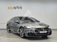 2021 Audi A7