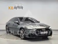 2021 Audi A7