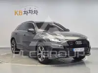 2021 Audi Q8