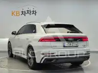 2021 Audi Q8