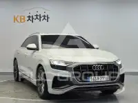 2021 Audi Q8
