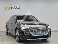 2022 Audi E-TRON