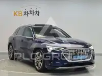 2020 Audi E-TRON