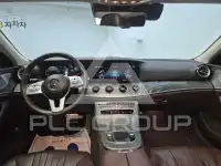 2021 Mercedes Benz CLS-Class