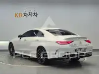 2021 Mercedes Benz CLS-Class