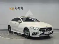 2021 Mercedes Benz CLS-Class