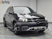 2020 Mercedes Benz GLE-Class